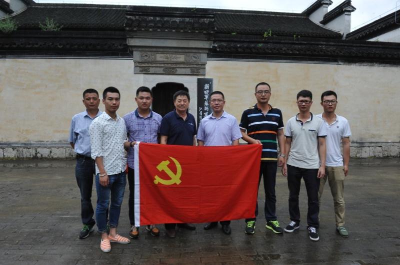 傳承愛(ài)國主義的民族精神，弘揚社會(huì )主義核心價(jià)值觀(guān)